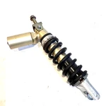 2000 To 2008 Kawasaki Ninja ZX-6R, Oem Rear Shock Absorber, P/n 45014-1740. Fixed Price $23.50.