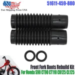 Front Fork Boot Gaiters Cover Seals Honda S90 CT90 110 CB125 51611-459-880. Fixed Price $16.99.