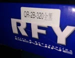 Rfy QR-2B-320 Motorcycle Damper Assembly Air Rear Shock Absorbers. Fixed Price $50.00.