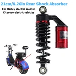 Rear Shock Absorbers Springs Suspension 210MM For Harley Scooter E-bike Electric. Fixed Price $45.72.