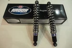 Norton Commando Hagon Rear Shocks 750/850 Non Electric Start Models. Fixed Price $265.26.