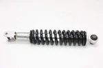 04-09 Yamaha Vino YJ125 Oem Rear Back Shock Absorber Suspension. Fixed Price $29.40.
