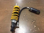 Buell Lightning Rear Shock XB12SCG XB9SL New. Fixed Price $299.99.