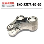 Yamaha Genuine Oem Parts Relay Arm 5XC-2217A-90-00 For WR250F. Fixed Price $205.70.