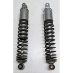 Shock Absorber Rear 62100-10G10-019 Suzuki Burgman 03-12. Fixed Price $86.87.