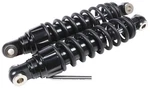 Harddrive R0800132-3 Touring Monotube Shock 12 Fits Harley Davidson Flhr &. Fixed Price $582.99.