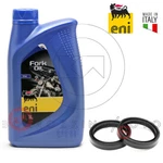 Oil 15W Fork Fenders 48X57.91X9.5/11.5 Ktm 125 Exc Six Days 2008-2015. Fixed Price $45.35.