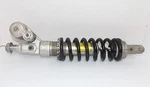 '96 Suzuki GSX-R750 Srad Oem Rear Shock Absorber Assembly (62100-33E00) P1337. Fixed Price $196.55.