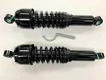 Kawasaki VN1500 Vulcan Classic 12.75" Heavy Duty Black Shocks. Fixed Price $259.99.