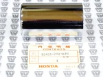 Honda Nos New 52421-292-670XW Chrome Plated Shock Absorber Case Cb Cl. Fixed Price $59.99.