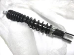 Nos Suzuki UH200 UH125 Burgman Absorber Assy, Rear Shock 62100-03H01. Fixed Price $65.40.