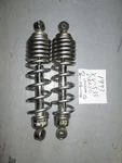 Yamaha Virago 535 Rear Shocks. Fixed Price $109.99.