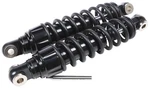 Harddrive Bazooka Rear Shocks 13" Standard #R0800146-1 Harley Davidson. Fixed Price $533.66.