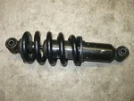 Buell Blast 2007 Rear Back Shocks Absorber Suspension Assy Oem. Fixed Price $24.99.