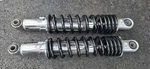 Harley Davidson Original Shock Absorber Muscle 54617-09 Suspension Night Rod, V-rod. Fixed Price $149.98.