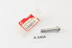 Honda 80 Bj 1996 - 1997 90155GBF830 Screw 12X64 E100043013. Fixed Price $6.88.