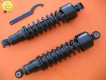 Harley-davidson Rear Shocks 11.75" Xl Sportster Fxr Forty Eight Glide Iron 883. Fixed Price $68.07.