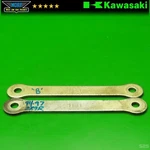 Oem 94-96 Kawasaki ZX9R Ninja 900 Rear Suspension Linkage Arms 39111-1131 B. Fixed Price $10.20.