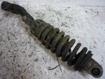 Suzuki 92 - 97 95 GSX600F Katana Rear Back Suspension Shock Absorber Oem. Fixed Price $19.99.