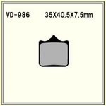 Vesrah Semi-metallic Brake Pads VD-986. Fixed Price $31.29.