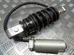Genuine Honda Cbr 600 F2 Showa Rear / Shocker 1994. Fixed Price $259.86.