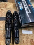 Premium Ride-height Adjustable Shocks Harley Touring Flh Street Road Ultra Glide. Fixed Price $399.95.