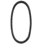 Honda Ruckus Drive Belt 785X18X30 NPS50 03-14 (oe# 23100-GEZ-003). Fixed Price $20.49.