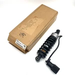 Oem Harley 54000143 Low Profile Adjustable Side Mount Mono Shock 18-24 Fat Bob. Fixed Price $313.20.