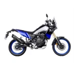 Leovince Lv One Evo Muffler For Yamaha Tenere 700 - Black 14330EB. Fixed Price $666.05.