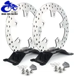 11.8" Front Brake Rotor Bolts Kit For Harley Road King Electra Glide Fltrx Flhxs. Fixed Price $119.98.