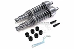 Rear Shock Absorbers 335MM KZ550-1100 RD250 350 Tx GS300-1100 (see NOTES)#L167. Fixed Price $183.14.