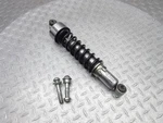 2006 06-08 Harley Night Rod Vrscd Oem Rear Shock Absorber Back Suspension. Fixed Price $41.84.