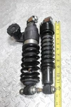 2015 Harley-davidson Sportster Super Low XL1200T Rear Back Set Pair. Fixed Price $129.95.