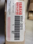 New Oem Yamaha XC50 Vino Brake Shoe Set # 90891-20215. Fixed Price $39.99.