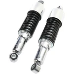 Emgo Custom Shorty Shocks Black Chrome 11.4" 298MM Pair. Fixed Price $86.92.