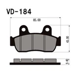 Vesrah Brake Pads VD-184. Fixed Price $12.68.