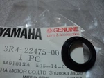 1980-86 Yamaha Yz It Tt 125 250 465 490 600 Shock Dust Seal Nos Oem 23X-22475. Fixed Price $12.99.