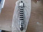 Nos Harley Davidson Sportster XL883 Shock Absorber 12.25" To & 12.5MM. Fixed Price $89.99.