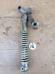 Honda CA100 CA102 CA105T CA110 Front Shock Absorber #51400-001-050 51210-001-010. Fixed Price $25.00.
