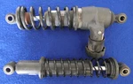 Genuine Harley Road Glide Cvo Screamin Eagle 12" Shocks Premium Adjustable 02-25. Fixed Price $125.00.