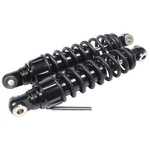 Harddrive Dyna Monotube Shock 13" Standard R0800146-1. Fixed Price $554.20.