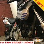 For Bmw Crash Bars Engine Guard G650GS Sertao Dakar, Bonus. Fixed Price $231.99.