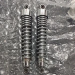 Triumph Bonneville T-100 Oem Rear Suspension. Fixed Price $85.00.