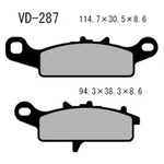 Vesrah Brake Pads (VD-287). Fixed Price $14.43.