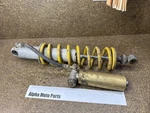 Yamaha Rear Shock Absorber Needs Rebuild 1984. Fixed Price $89.00.