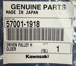 Kawasaki 57001-1918 Genuine Essential Tools Driven Pulley Holder. Fixed Price $188.00.