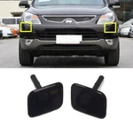 New Head Lights Washer Nozzle Cover Lh For Hyundai Veracruz IX55 07-12. Fixed Price $30.98.