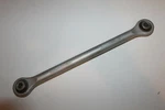 2002 - 2006 Ducati Monster M620 Rear Suspension Tie Rod 87510631A. Fixed Price $19.95.