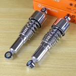 For Harley Street V-rod Night Vrscd 267MM 10.5" Rear Shocks Absorber Pair. Fixed Price $65.95.