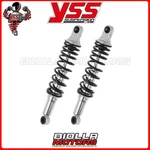 Yss Pair Of Rear Shock Absorbers Kawasaki Zl 900 Eliminator 1986 RD222-340P-06. Fixed Price $216.29.